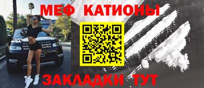 гашишное масло Шебекино