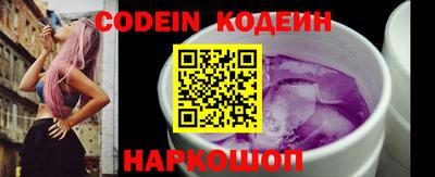 прущая мука Шахты
