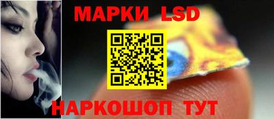 герыч Шелехов