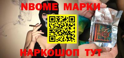 прущая мука Шахты