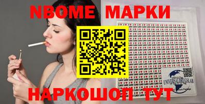 герыч Чебоксары