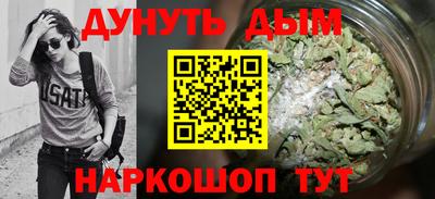 прущая мука Шахты