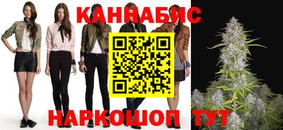герыч Шелехов