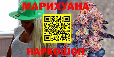 герыч Шелехов