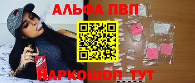 скорость mdpv Чапаевск