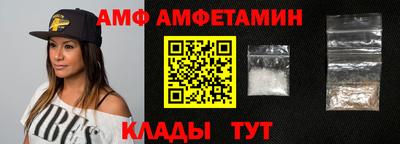 гашишное масло Шебекино