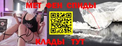 прущая мука Шахты