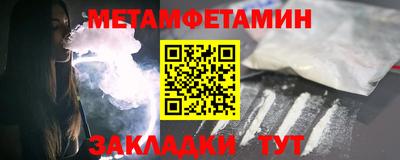 прущая мука Шахты