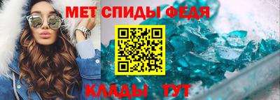 гашишное масло Шебекино