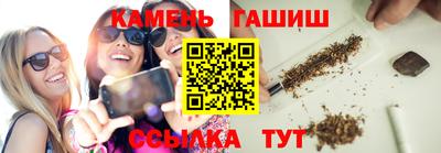 прущая мука Шахты
