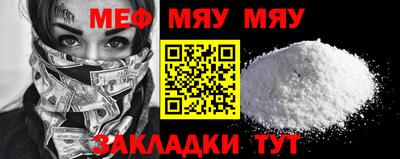 гашишное масло Шебекино